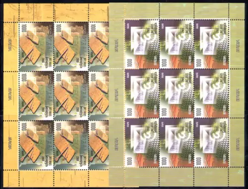 2008 EUROPA CEPT Weißrussland, La Lettera, 2 Miniblätter mit 10 Werten, postfrisch **