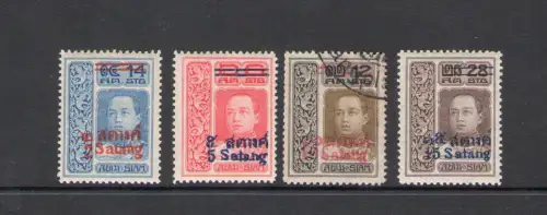 1914-15 Thailand - SG 159/162 Serie mit 4 Werten MLH/USED