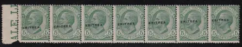 1924 ERITREA, Nr. 79f 5c. grüner Streifen 7 MNH/**
