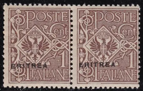 1924 ERITREA, Nr. 77f 1c. braunes Paar MNH/**