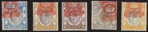 1904-05 HONGKONG, Steuermarke 5 Werte MLH / *