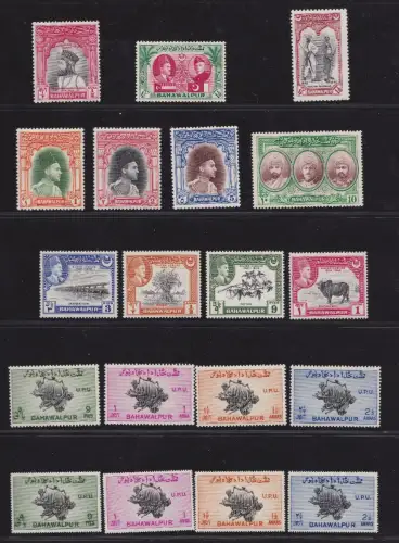 1947-49 BAHAWALPUR - SG 18+33/46a O14/31b MNH/**