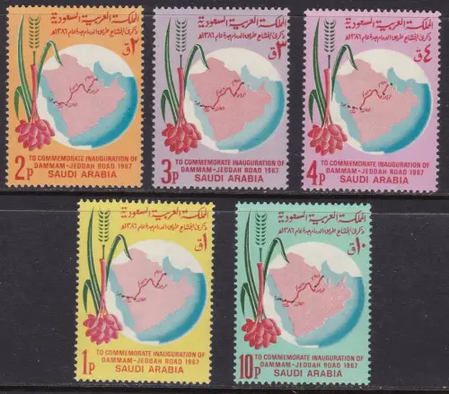 1968 SAUDI-ARABIEN, SG 834/838 POSTFRISCH/**