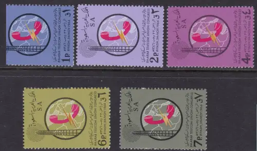 1966 SAUDI-ARABIEN SG 655/659 POSTFRISCH/**
