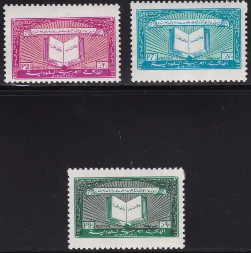 1963 SAUDI-ARABIEN, SG 456/458 Serie von drei MNH/**