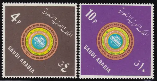 1973 SAUDI-ARABIEN, SG 1070/1071 MNH/**