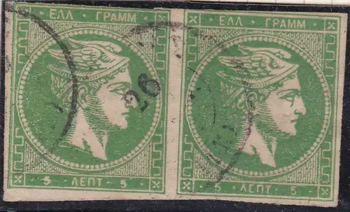 1875-80 Griechenland, Nr. 43C 5 Lepta GEBRAUCHTES PAAR signiert Raybaudi