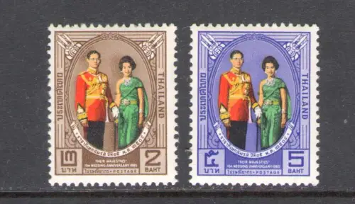 1965 Thailand - SG 521-522 - 15 Anniv. Hochzeit - 2 Werte postfrisch**