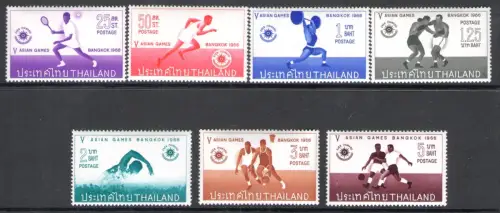 1966 Thailand - Stanley Gibbons Nr. 535/42 - Asiatische Spiele - 8 Werte - postfrisch **