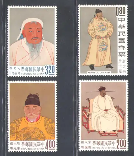 1962 Formosa - China Taiwan - Alte Kaiser - Mi.-Nr. 470/73 - 4 Werte - postfrisch**