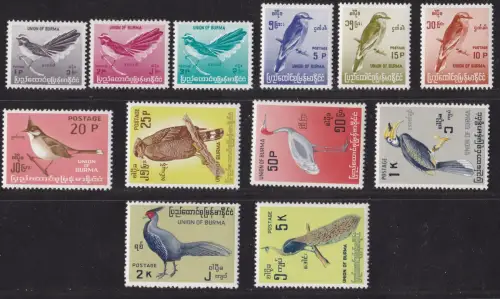 1964 Burma - Burma, Vögel - SG Nr. 174/185 Serie mit 12 Werten - postfrisch**