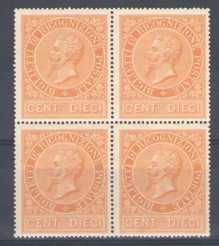 1874 Italien, Postanerkennung 10 Cent Ocker, Nr. 1 - postfrisch **