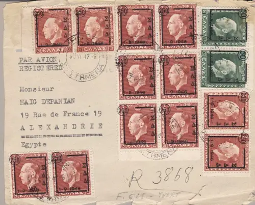 1947 Griechenland Griechische Militärverwaltung des Dodekanes, Nr. 9/10 GEBRAUCHT