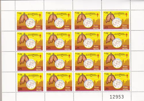 1985 NEPAL SG 462 5r. 14. Östliche Regionalkonferenz Tuberkulose
