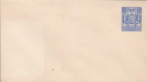 1904 SANSIBAR, Umschlag HG 9 Wappen 2 1/2 Anna Übersee