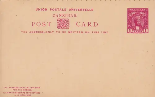 1897 SANSIBAR, Postkarte HG 8 1+1 Anna carminio