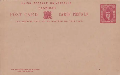 1952 SANSIBAR, Postkarte + Antwort Y HG 40 20+20 Cent karmin
