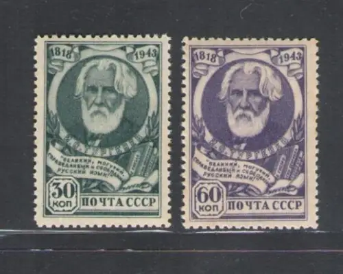 1943 RUSSLAND, S. Turgenjev, n. 917/18, postfrisch**