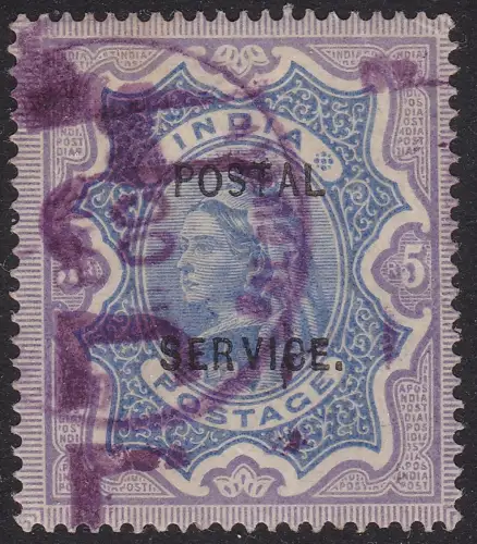 1895 INDIEN, SG 109 5r. ÜBERDRUCKT 'Postal Service' GEBRAUCHT