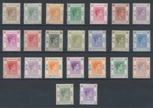 1938-52 Hongkong, SG 140/162, 23 Werte, Bildnis Georg VI., MLH*- POSTFRISCH**