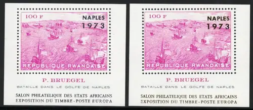 1973 Ruanda, Yvert Foglietti # 33/34, Afrikanische Kunst, postfrisch **