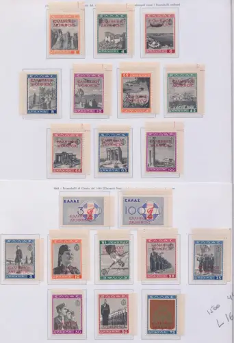 1941 Albanien, Griechische Besetzung, Nr. 21/30 + Luftpost 1/10, 20 Werte, postfrisch**