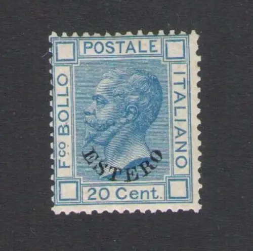 1874 Levante - Vittorio Emanuele II Aufdruck Estero, Nr. 5 - MH*