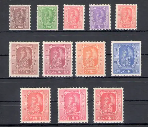 1954 NEPAL, Stanley Gibbons Nr. 73-84, King Tribhuvana - 12 Werte - komplette Serie - postfrisch **
