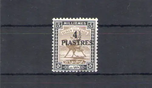 1940-41 Sudan Porto - 4 1/2 auf 8 schwarzen Platten, Stanley Gibbons Nr. 79, MH*