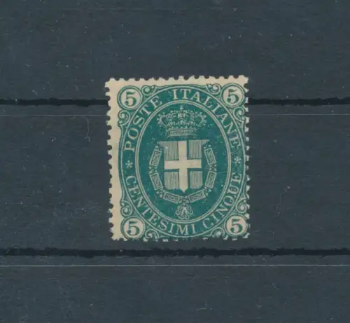1889 Italien - Königreich, 5 Cent dunkelgrün - Unterschriften auf der Rückseite Raybaudi, Chiavarello, A. Diena - postfrisch **