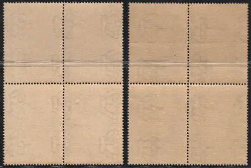 1943 San Marino, 20 Jahre Fasci Non Emessi, Posta Aerea # 32/33, MNH **