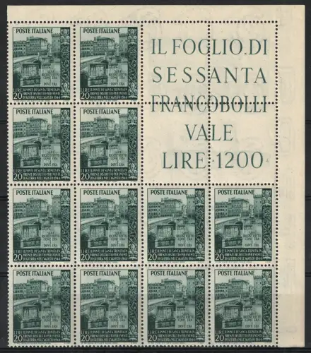 1949 Italien Republik, Eckblock von 12 Trinità # 7, postfrisch **