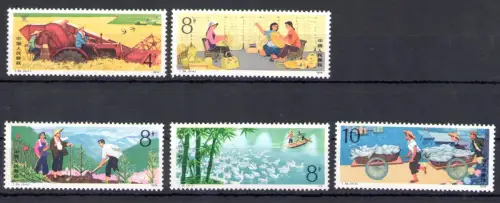 1979 CHINA - Katalog Mi.Nr. 1497-01 - postfrisch **
