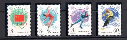 1980 CHINA - Mi.Nr. 1590-93 - Olympiade Lake Placid - 4 Werte - postfrisch **