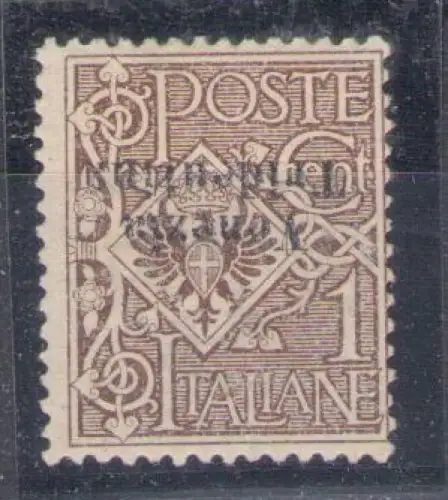 1918 Trentino-Südtirol - 1 Cent umgedrehter Aufdruck Nr. 19aa - MNH**