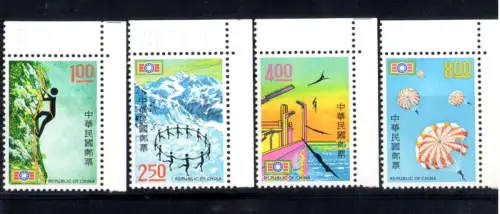 1973 Formosa, Taiwan - Yvert 852/855 - Chinesische Jugend Aktivitätskorps - 4 Werte Blattwinkel - Tabellennummer postfrisch **