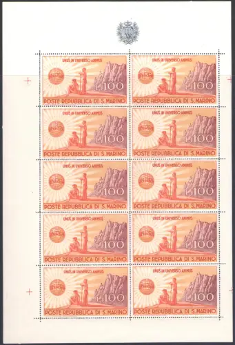 1946 SAN MARINO, Kleinbogen UNRRA, Nr. 6 - Wunderschön ohne Falten - postfrisch **
