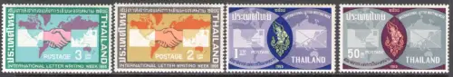 1965 Thailand - SG 524-527 - Korrespondenzwoche - 4 Werte postfrisch **