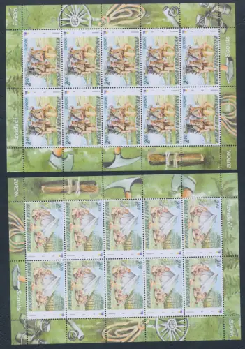 2007 EUROPA CEPT, Bosnien und Herzegowina, 2 Kleinblätter à 10er, Scout, postfrisch**