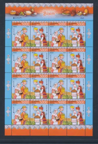 2012 EUROPA CEPT, Weißrussland, 1 Kleinbogen mit 8 Serien, Tourismus, postfrisch **