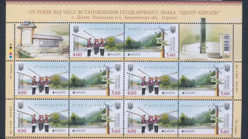 2012 EUROPA CEPT, Ukraine, 1 Kleinbogen mit 5 Paaren, Tourismus, postfrisch **