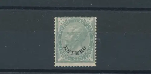 1874 Levante - Allgemeine Ausgaben - Bildnis von Vittorio Emanuele II mit Aufdruck AUSLAND, 5 Cent grau, MLH* - Expertise Cilio