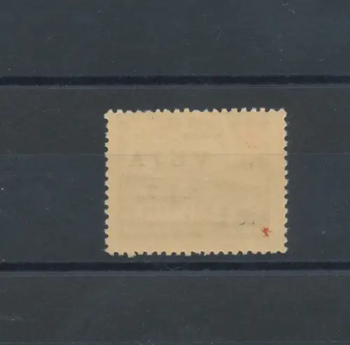 1948 TRIEST B, Nr. 4 - Pro Rotes Kreuz, 1 Wert, postfrisch **