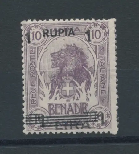 1923 SOMALIA, Nr. 44Dc, Löwe überdruckt, stark links verschobene Überdrucksorte, postfrisch**