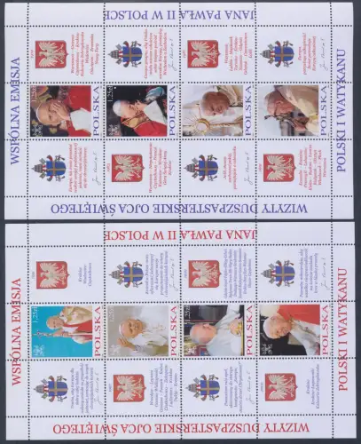 2004 Polen, Reisen des Heiligen Vaters von 1979 bis 2002, Gemeinschaftsausgabe mit Nr. 1341/48 BF29/30, 2 Bogen, postfrisch**
