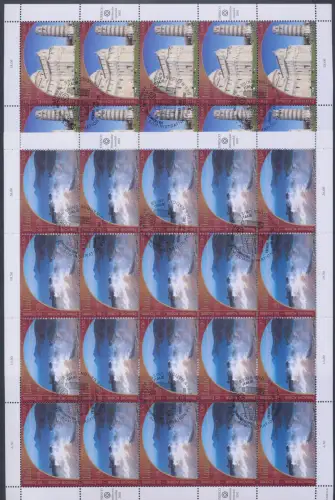 2002 UNO Genf UNESCO Welterbe Italien Gemeinsame Ausgabe Nr. 2682/2683 - 2 Miniblätter je 20er Serie - GEBRAUCHT