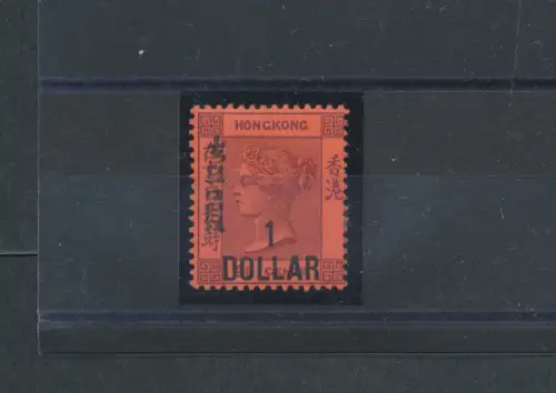 1891 HONGKONG - SG 50 - $ 1 auf 96 Cent lila rot, MLH*