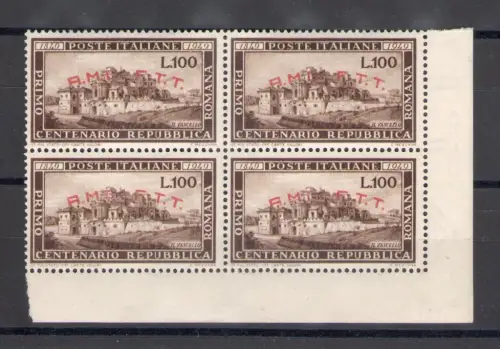 1949 TRIEST A - Nr. 41, Hundertjahrfeier der Römischen Republik, postfrisch ** Quartina Angolo di Foglio