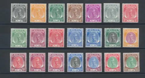 1951-55 MALAYSISCHE STAATEN, KELANTAN, Sultan Ibrahim - 61/81 Satz 21 MLH*