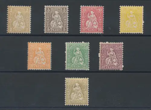 1881 SCHWEIZ - Sitzschweiz - mit blauen und roten Seidenfäden - Einheits-Nr. 49/57 - postfrisch**